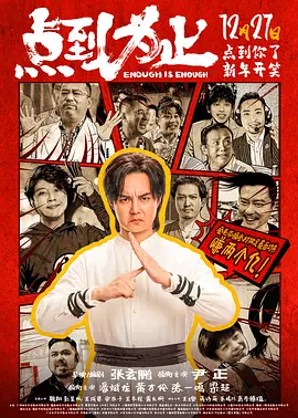 久艹视频