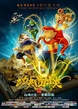 午夜tv影院