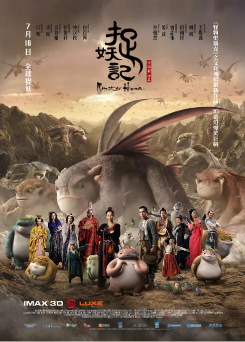国产成人亚洲精品无广告