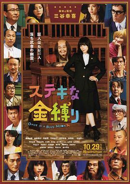 开心色五香五月婷婷