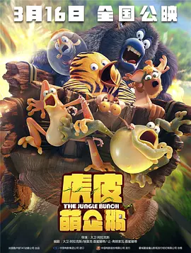 老司机精品影院一区二区三区