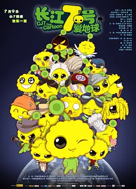 av电影中文字幕在线观看