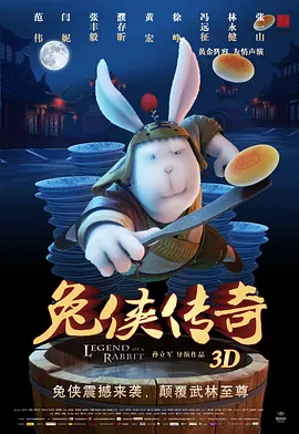 视频二区中文字幕欧美