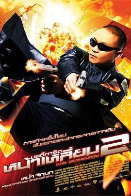 97国产蝌蚪视频在线观看