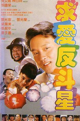 毛片手机在线看