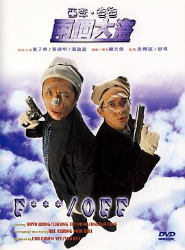 日韩av123