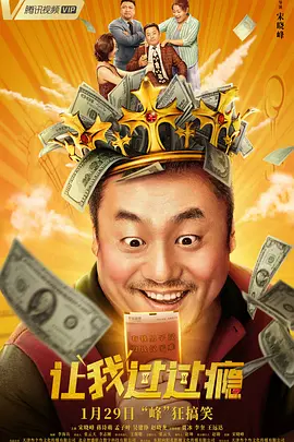 天天看天天摸色天天综合网