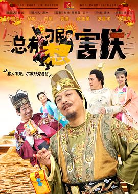 成人综合在线观看