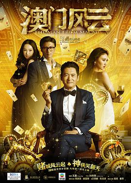 天堂在线v