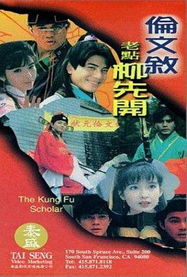 久久精品欧美一区二区