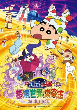 伊人久久综合影院首页