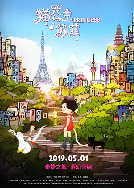午夜五月天