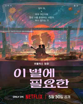 精品无码久久久久久国产