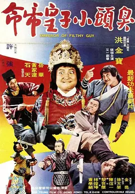 欧美一区三区四区