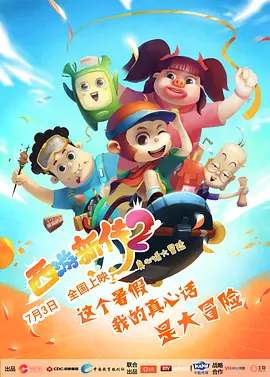 俄罗斯女人下边大黑β