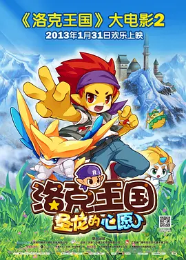 国产观看一区二区