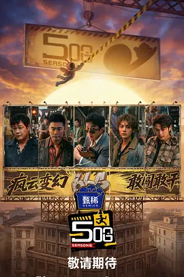 视频精品一区二区三区