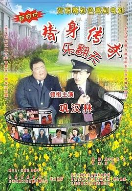 樱桃视频在线看