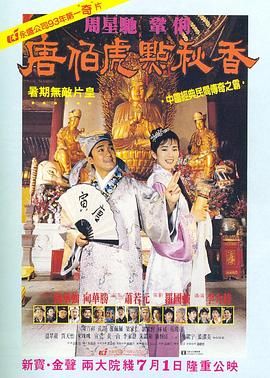 国产精品一区二区在线观看完整版