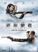 久精品国产欧美