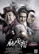 全员律师
