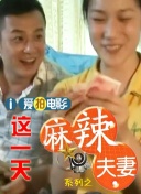 色视频线观看在线播放