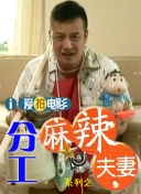 免费国产一区