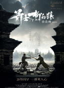 2021αⅴ在线视频