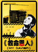 91av福利