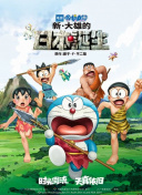 香蕉欧美