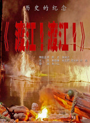 欧美成人免费公开播放