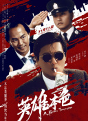 欧美亚洲免费