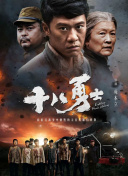 栩栩如生的梦