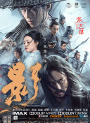 丝袜在线观看