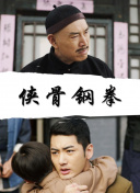 色噜噜狠狠狠狠色综合久