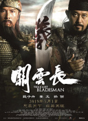 99久久伊人网影院