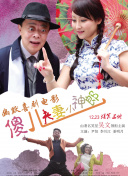 9984四虎永久免费网站