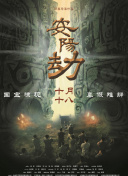 另类视频第一页
