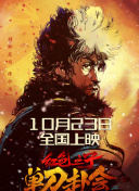 三个老汉一起弄得我好爽