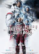 国产精品尹人在线观看免费