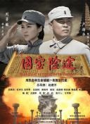 午夜日韩精品