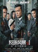 欧美激情精品久久久久久蜜臀