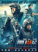 嗯～啊合租室友啊h