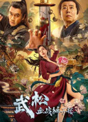 黄色在线播放国产