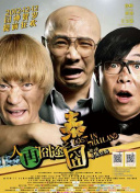 国产一区二区三区精品视频