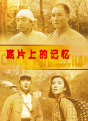 一级毛片美国一级j毛片不卡