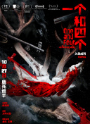 久青草免费视频手机在线观看