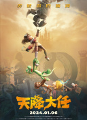 大石香织