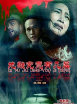 97精品伊人久久大香线蕉