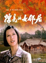 无吗高清